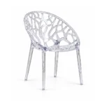 XF-655 Patterned-Back Armchair — SKU HW-SL027038